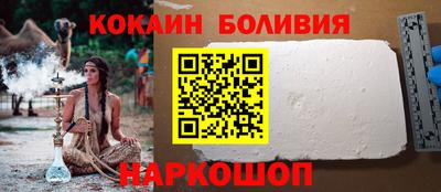 эйфоретик Апрелевка