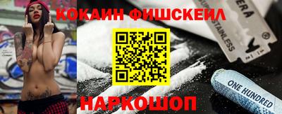 эйфоретик Апрелевка