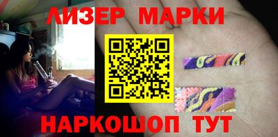 винт Аргун