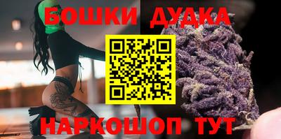 эйфоретик Апрелевка