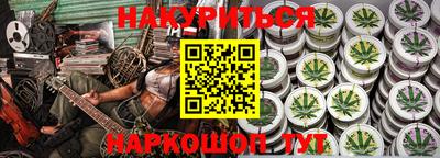 винт Аргун
