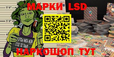 эйфоретик Апрелевка