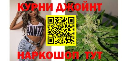 винт Аргун