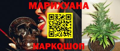 винт Аргун