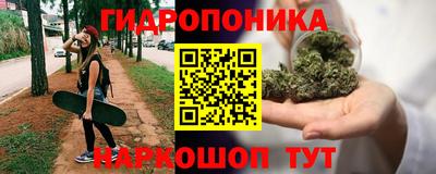 спиды Апшеронск
