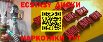 винт Аргун
