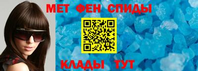 эйфоретик Апрелевка