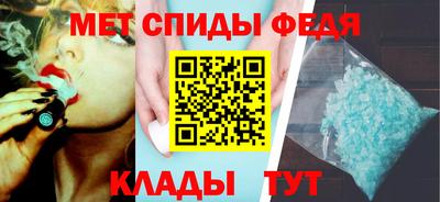 винт Аргун