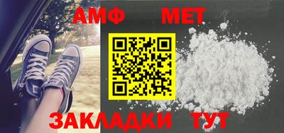эйфоретик Апрелевка