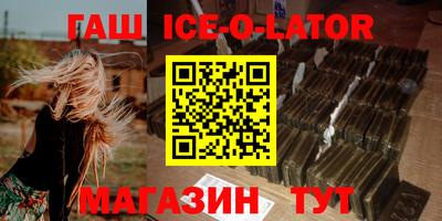 эйфоретик Апрелевка
