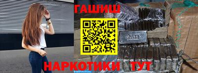 эйфоретик Апрелевка