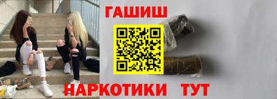 винт Аргун