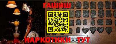 эйфоретик Апрелевка