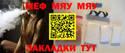 эйфоретик Апрелевка