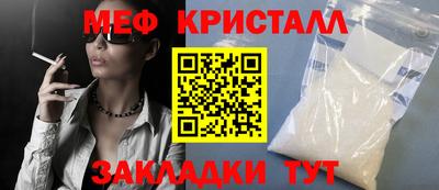дистиллят марихуана Гусев