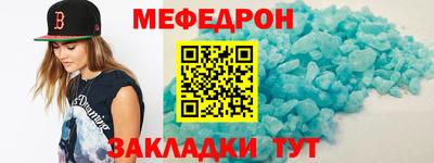 винт Аргун