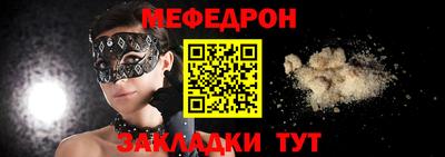 эйфоретик Апрелевка