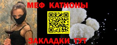 эйфоретик Апрелевка